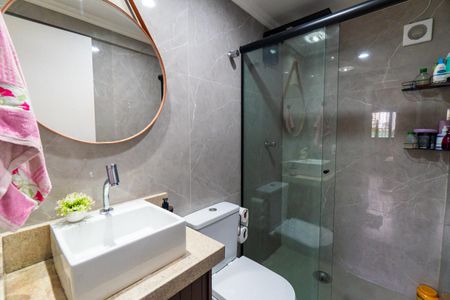 Apartamento para alugar com 60m², 2 quartos e 1 vaga Apartamento para alugar com 60m², 2 quartos e 1 vagaBanheiro