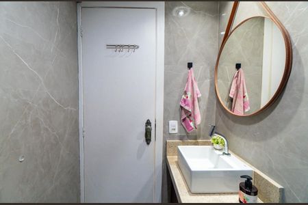 Apartamento para alugar com 60m², 2 quartos e 1 vaga Apartamento para alugar com 60m², 2 quartos e 1 vagaBanheiro