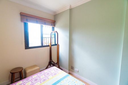 Apartamento para alugar com 60m², 2 quartos e 1 vaga Apartamento para alugar com 60m², 2 quartos e 1 vagaQuarto 1