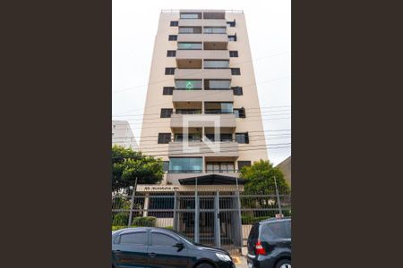 Apartamento para alugar com 60m², 2 quartos e 1 vaga Apartamento para alugar com 60m², 2 quartos e 1 vagaFachada do Prédio