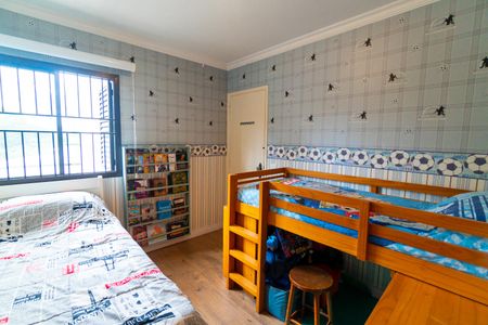 Apartamento para alugar com 60m², 2 quartos e 1 vaga Apartamento para alugar com 60m², 2 quartos e 1 vagaQuarto 2