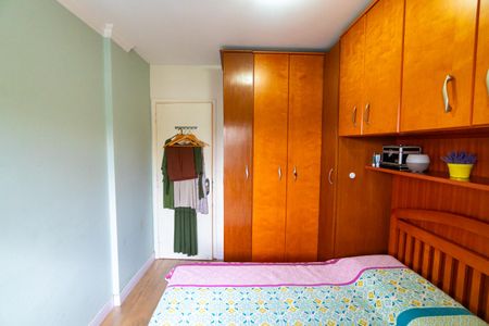 Apartamento para alugar com 60m², 2 quartos e 1 vaga Apartamento para alugar com 60m², 2 quartos e 1 vagaQuarto 1