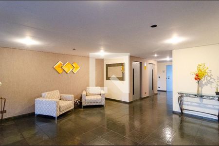 Apartamento para alugar com 60m², 2 quartos e 1 vaga Apartamento para alugar com 60m², 2 quartos e 1 vagaHall social