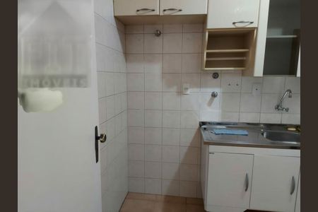 Apartamento à venda com 2 quartos, 56m² em Vila da Saúde, São Paulo