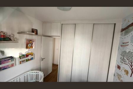Apartamento à venda com 3 quartos, 75m² em Vila Clementino, São Paulo