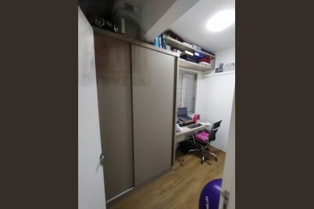 Apartamento à venda com 3 quartos, 75m² em Vila Clementino, São Paulo