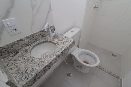 Banheiro de apartamento para alugar com 2 quartos, 44m² em Itaquera, São Paulo
