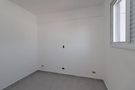 Quarto 1 de apartamento para alugar com 2 quartos, 44m² em Itaquera, São Paulo