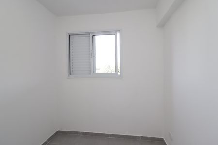 Apartamento à venda com 44m², 2 quartos e sem vagaQuarto 2