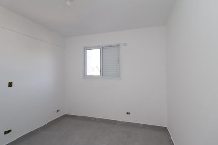 Apartamento à venda com 44m², 2 quartos e sem vagaQuarto 1