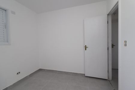 Apartamento à venda com 44m², 2 quartos e sem vagaQuarto 1