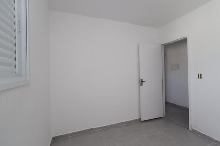 Apartamento à venda com 44m², 2 quartos e sem vagaQuarto 1