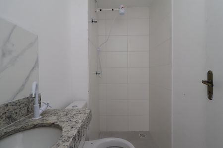Apartamento à venda com 44m², 2 quartos e sem vagaBanheiro