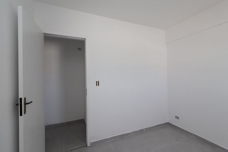 Apartamento à venda com 44m², 2 quartos e sem vagaQuarto 1