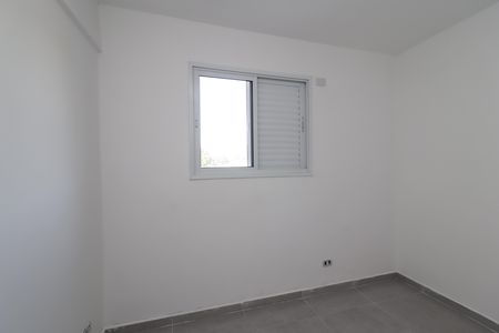 Apartamento à venda com 44m², 2 quartos e sem vagaQuarto 1
