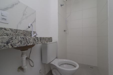 Apartamento à venda com 44m², 2 quartos e sem vagaBanheiro