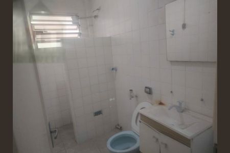 Apartamento à venda com 1 quarto, 51m² em Vila Clementino, São Paulo