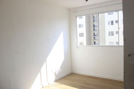 Apartamento para alugar com 42m², 2 quartos e 1 vagaSala 