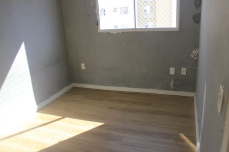 Apartamento para alugar com 42m², 2 quartos e 1 vagaQuarto 2