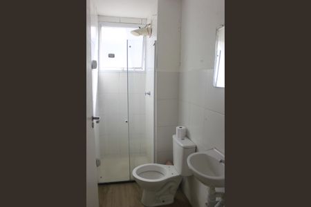 Apartamento para alugar com 42m², 2 quartos e 1 vagaBanheiro 