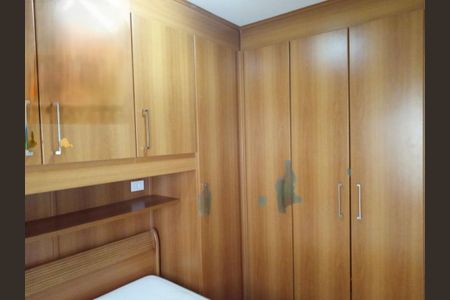 Apartamento à venda com 35m², 1 quarto e 1 vaga