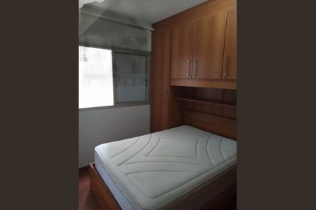 Apartamento à venda com 35m², 1 quarto e 1 vaga