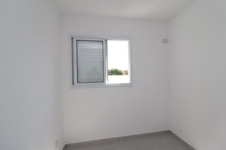 Apartamento para alugar com 47m², 2 quartos e 1 vagaQuarto 1