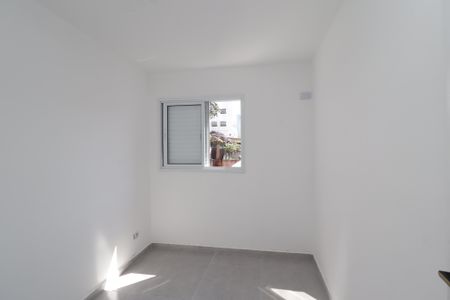 Apartamento para alugar com 47m², 2 quartos e 1 vagaQuarto 1
