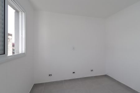 Apartamento para alugar com 47m², 2 quartos e 1 vagaQuarto 2