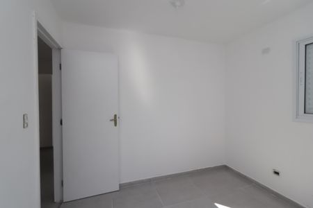 Apartamento para alugar com 47m², 2 quartos e 1 vagaQuarto 2