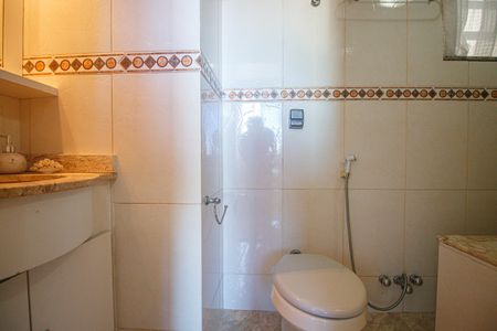 Apartamento para alugar com 90m², 3 quartos e 1 vaga Apartamento para alugar com 90m², 3 quartos e 1 vagaBanheiro Suite