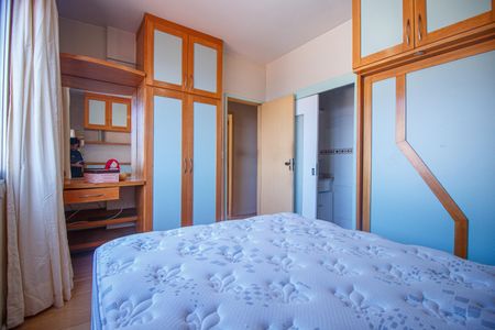 Apartamento para alugar com 90m², 3 quartos e 1 vaga Apartamento para alugar com 90m², 3 quartos e 1 vagaQuarto Suite