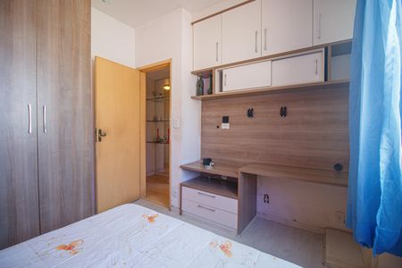 Apartamento para alugar com 90m², 3 quartos e 1 vaga Apartamento para alugar com 90m², 3 quartos e 1 vagaQuarto 2