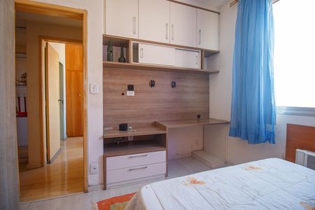Apartamento para alugar com 90m², 3 quartos e 1 vaga Apartamento para alugar com 90m², 3 quartos e 1 vagaQuarto 2