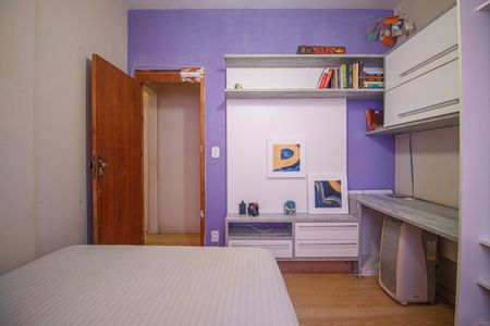 Apartamento para alugar com 90m², 3 quartos e 1 vaga Apartamento para alugar com 90m², 3 quartos e 1 vagaQuarto 3