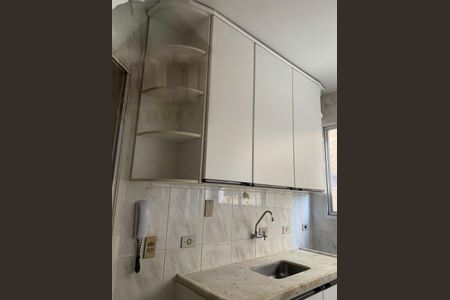Apartamento à venda com 1 quarto, 42m² em Vila Mariana, São Paulo