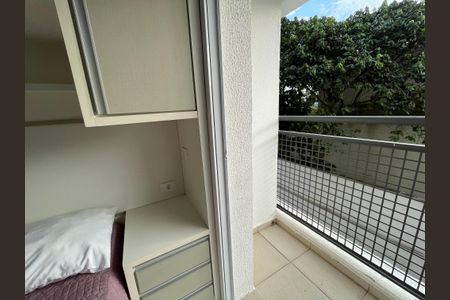 Studio para alugar com 26m², 1 quarto e 1 vagaQuarto 1