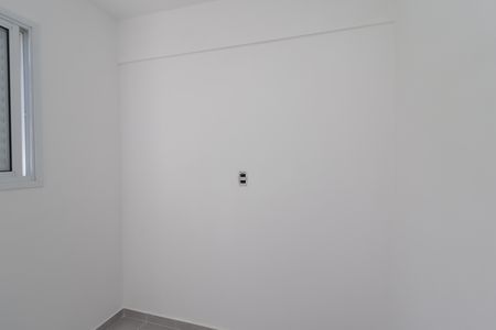Apartamento para alugar com 39m², 2 quartos e 1 vagaQuarto 2