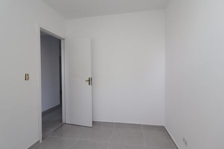 Apartamento para alugar com 39m², 2 quartos e 1 vagaQuarto 1