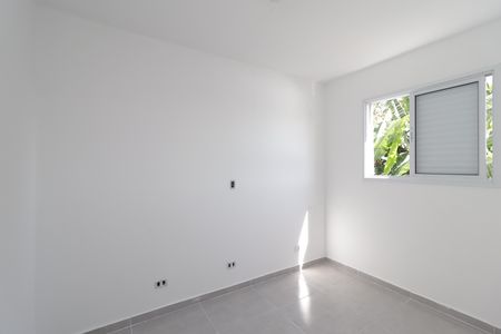 Apartamento para alugar com 39m², 2 quartos e 1 vagaQuarto 1
