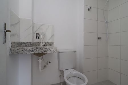 Apartamento para alugar com 39m², 2 quartos e 1 vagaBanheiro