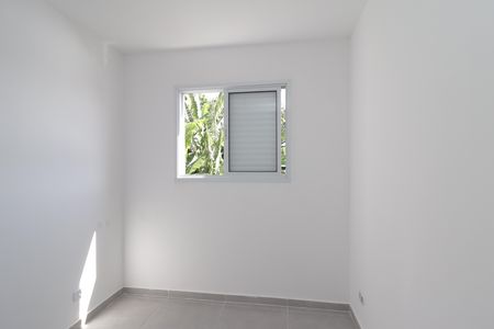 Apartamento para alugar com 39m², 2 quartos e 1 vagaQuarto 1