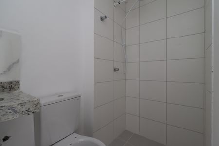 Apartamento para alugar com 39m², 2 quartos e 1 vagaBanheiro