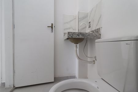 Apartamento para alugar com 39m², 2 quartos e 1 vagaBanheiro