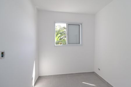 Apartamento para alugar com 39m², 2 quartos e 1 vagaQuarto 1