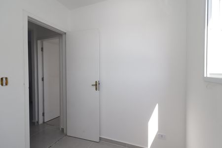 Apartamento para alugar com 39m², 2 quartos e 1 vagaQuarto 2