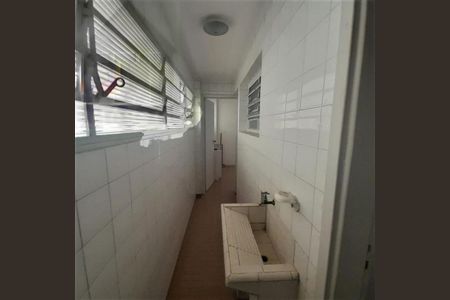Apartamento à venda com 2 quartos, 68m² em Vila Clementino, São Paulo