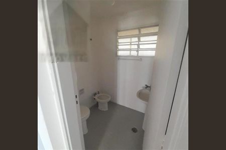 Apartamento à venda com 2 quartos, 68m² em Vila Clementino, São Paulo