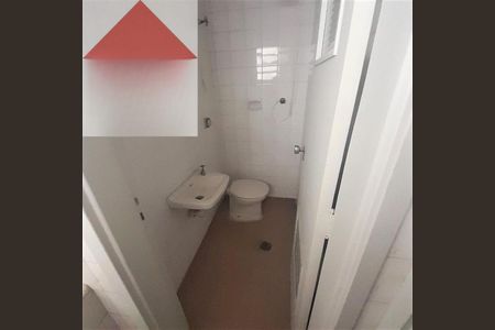 Apartamento à venda com 2 quartos, 68m² em Vila Clementino, São Paulo