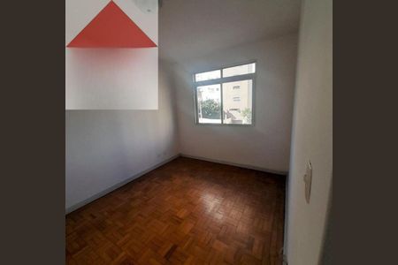 Apartamento à venda com 2 quartos, 68m² em Vila Clementino, São Paulo